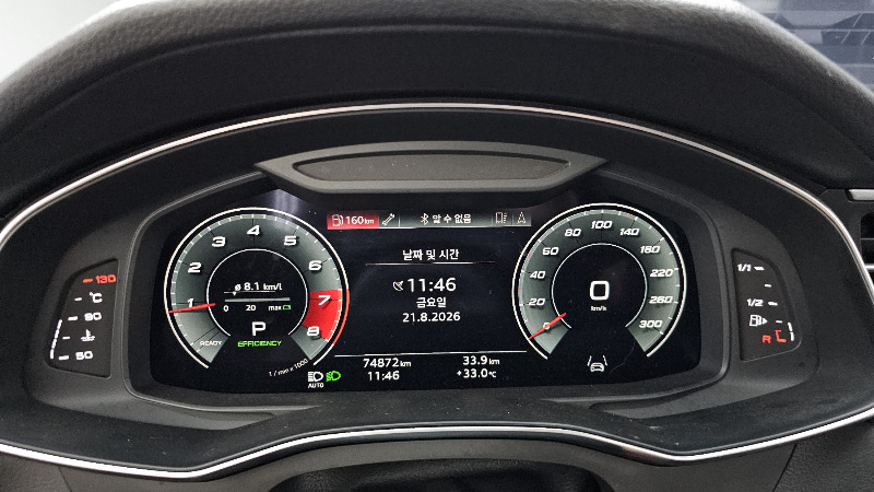 car Audi A6 id96397 photo #8