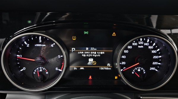 car KIA Carnival id15532 photo #9