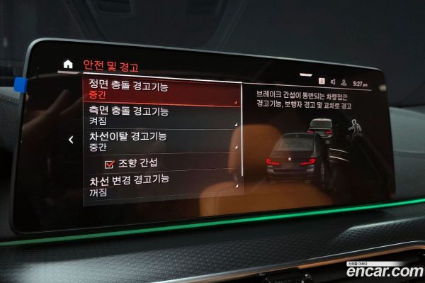 car BMW 5 Series id15561 photo #16