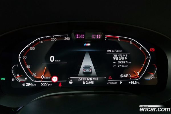 car BMW 5 Series id15561 photo #8