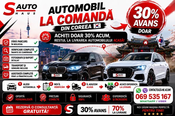 car BMW X5 id15611 photo #13