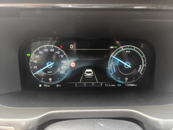 car KIA Sorento id15747 photo #7