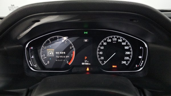 car Honda Accord id15802 photo #11