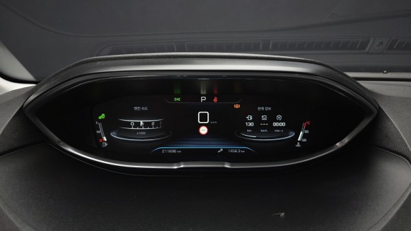 car Peugeot 5008 id15822 photo #10