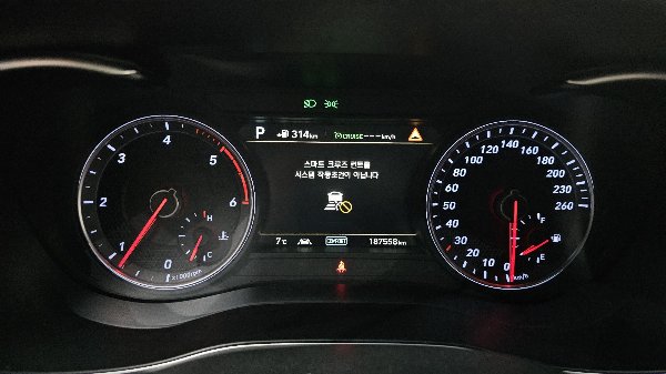 car Genesis G70 id15934 photo #8