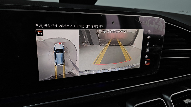 car Mercedes Benz GLE id15993 photo #14