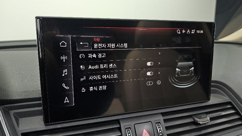 car Audi Q5 id16021 photo #16