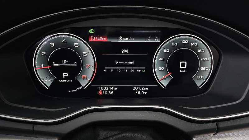 car Audi Q5 id16021 photo #8