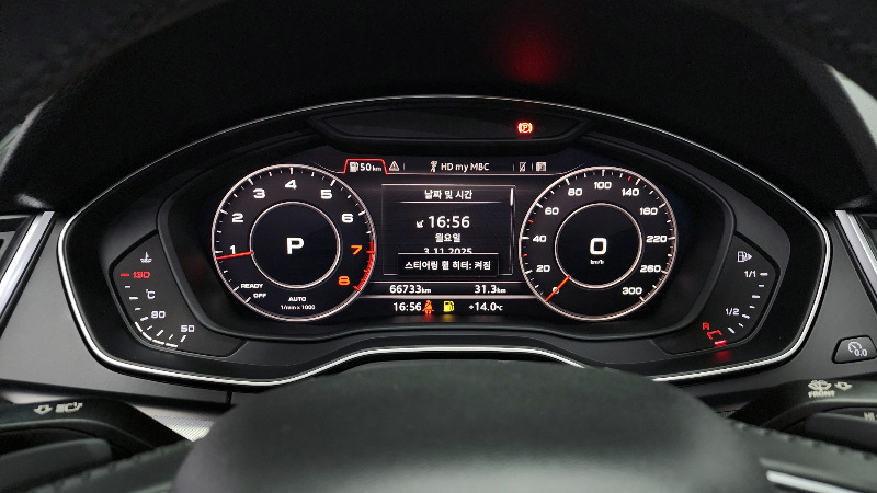 car Audi Q5 id16024 photo #8