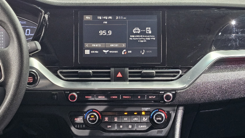 car KIA Niro id16067 photo #14