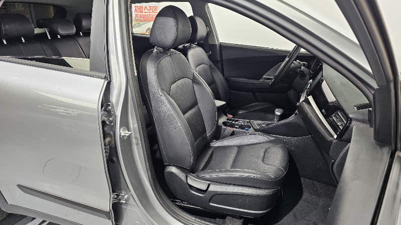 car KIA Niro id16067 photo #26