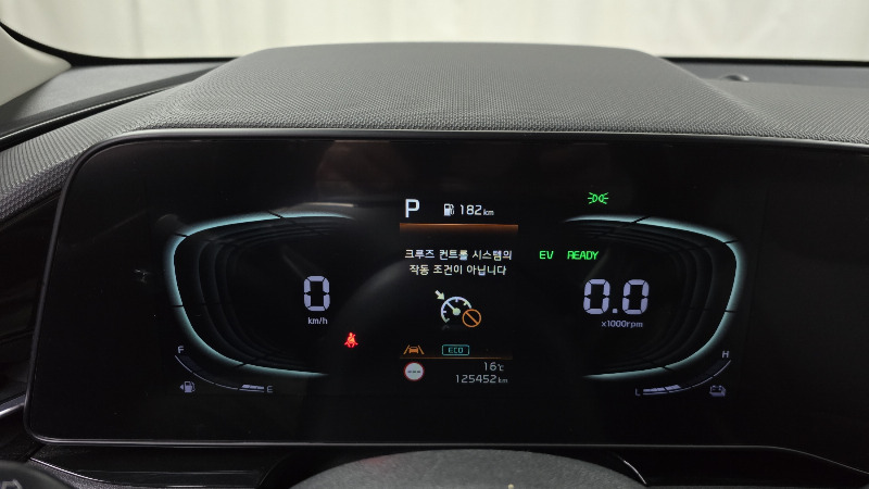 car KIA Niro id16069 photo #8