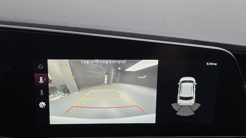 car KIA Niro id16072 photo #17