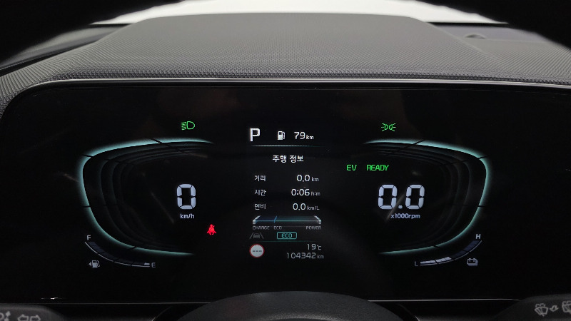 car KIA Niro id16072 photo #8