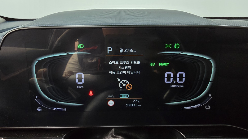 car KIA Niro id16081 photo #8