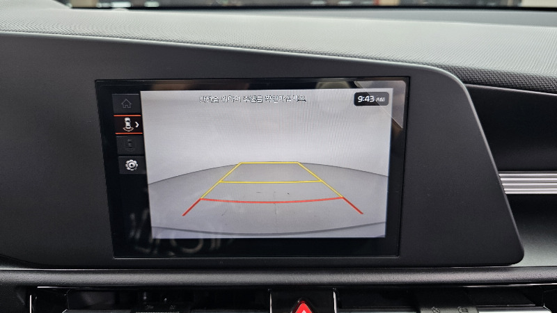 car KIA Niro id16084 photo #15