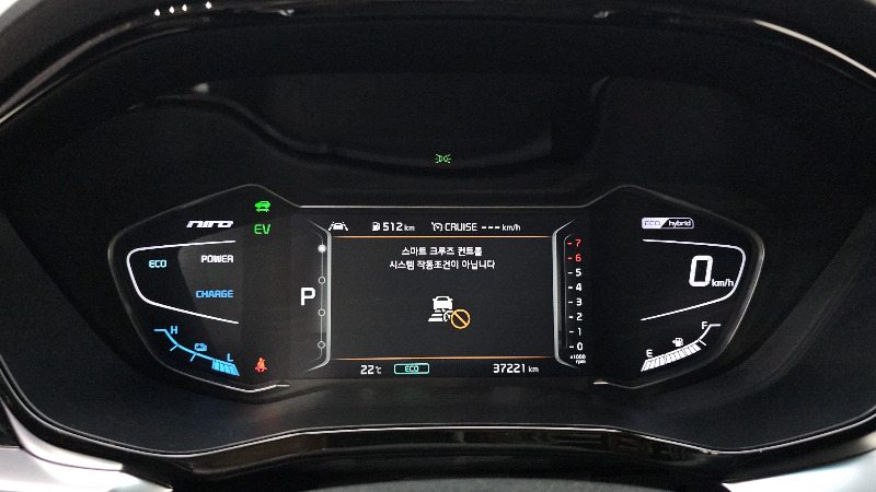 car KIA Niro id16088 photo #8