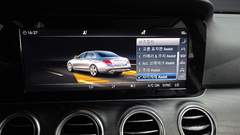 car Mercedes Benz E Class id16103 photo #18