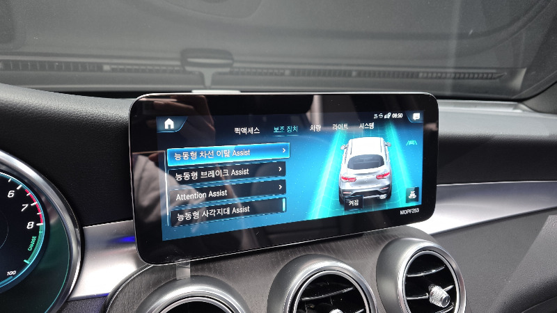 car Mercedes Benz GLC id16149 photo #18