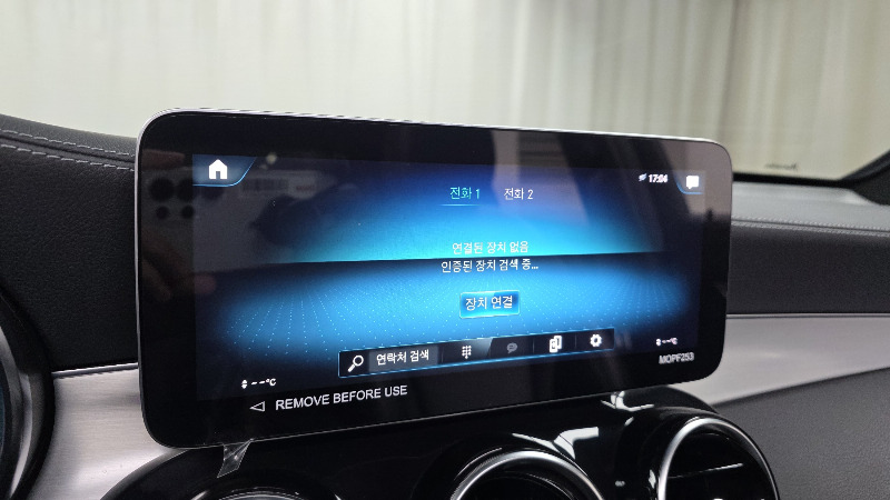 car Mercedes Benz GLC id16157 photo #16
