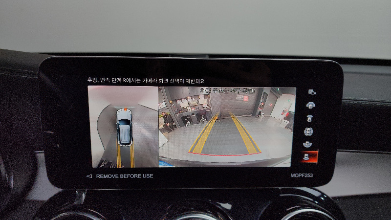 car Mercedes Benz GLC id16162 photo #15