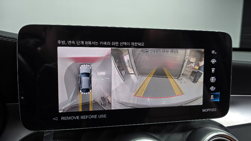car Mercedes Benz GLC id16163 photo #16