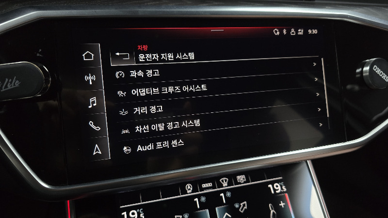 car Audi A6 id16177 photo #17