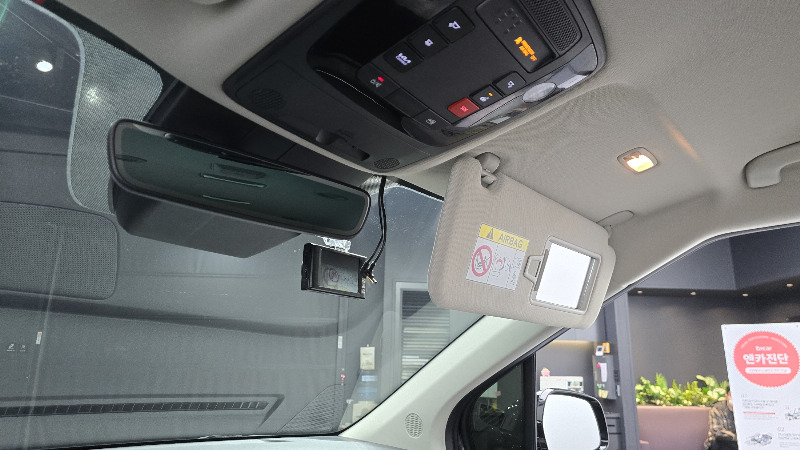 car KIA Carnival id16245 photo #19