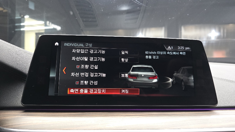 car BMW 5 Series id16277 photo #16
