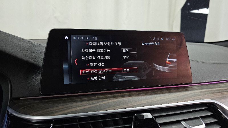 car BMW 5 Series id16280 photo #16