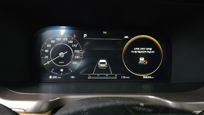 car KIA Sorento id16313 photo #8