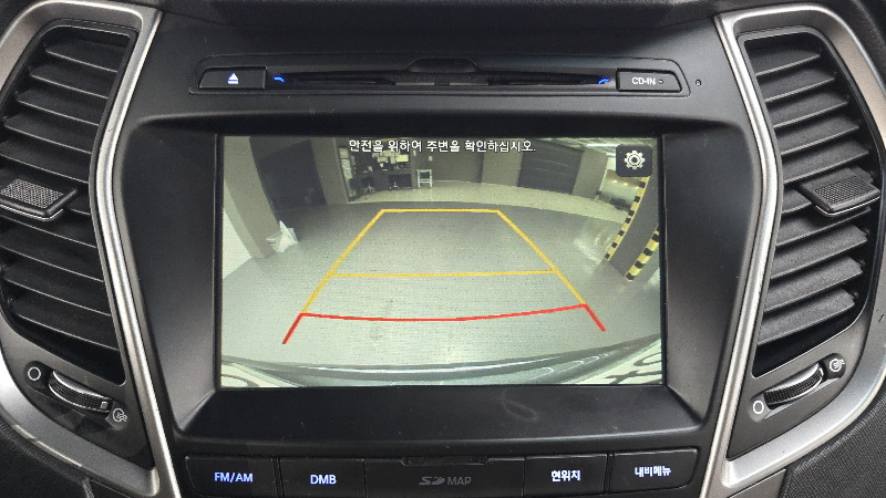 car Hyundai Santa FE id16409 photo #15