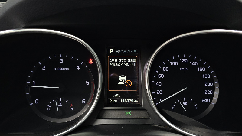 car Hyundai Santa FE id16414 photo #8