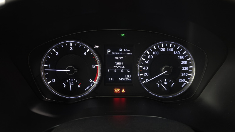 car Hyundai Santa FE id16418 photo #8