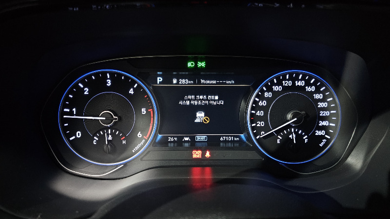 car Hyundai Palisade id16430 photo #8