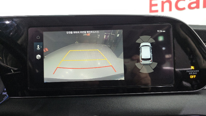 car Hyundai Palisade id16436 photo #15