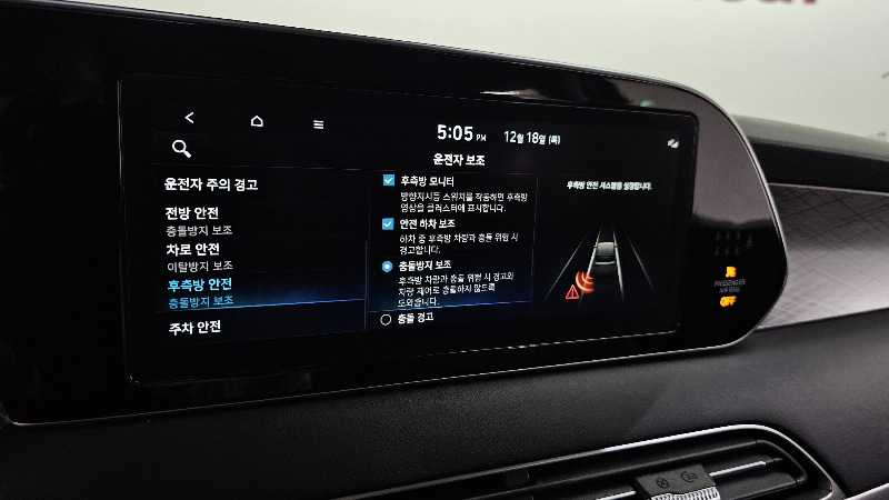 car Hyundai Palisade id16453 photo #18