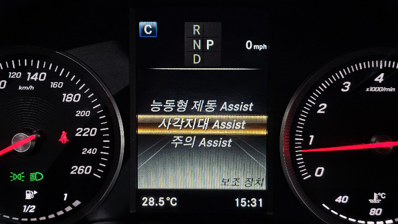 car Mercedes Benz GLC id16498 photo #19