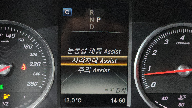 car Mercedes Benz GLC id16501 photo #14
