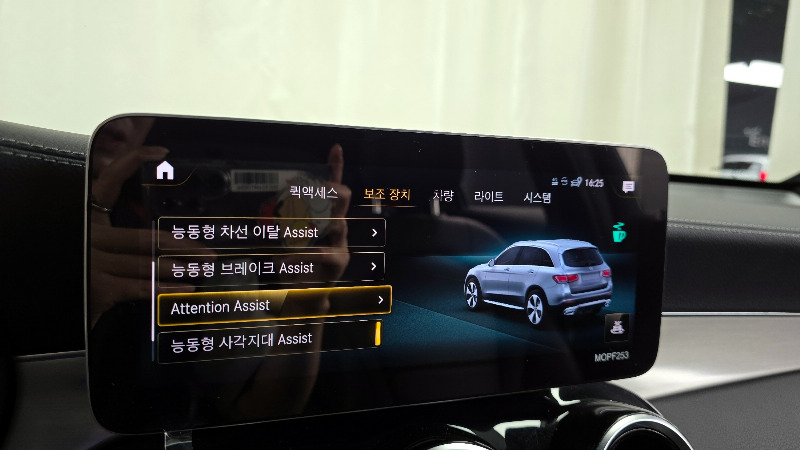 car Mercedes Benz GLC id16506 photo #16