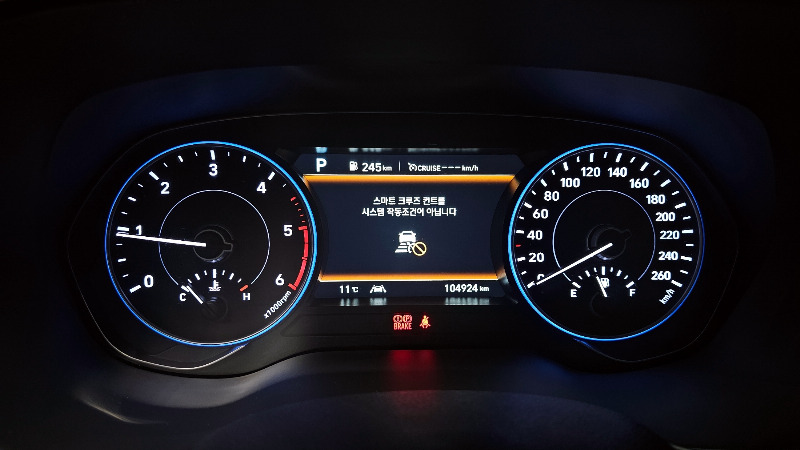 car Hyundai Palisade id16524 photo #8