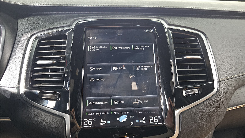 car Volvo XC90 id16530 photo #16