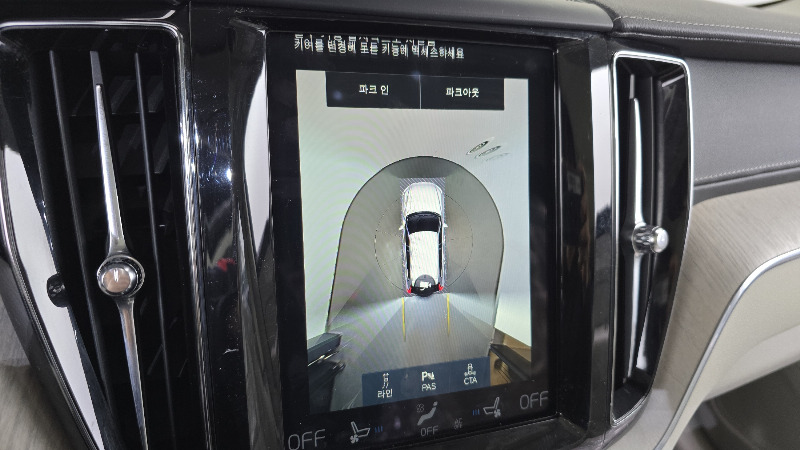car Volvo XC60 id16547 photo #15