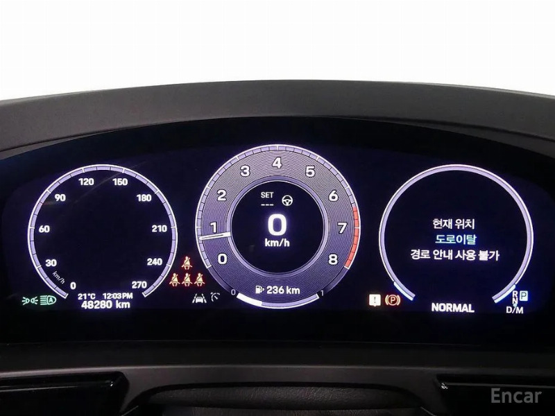 car Porsche Cayenne id16554 photo #6