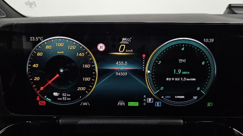 car Mercedes Benz EQA id16607 photo #8