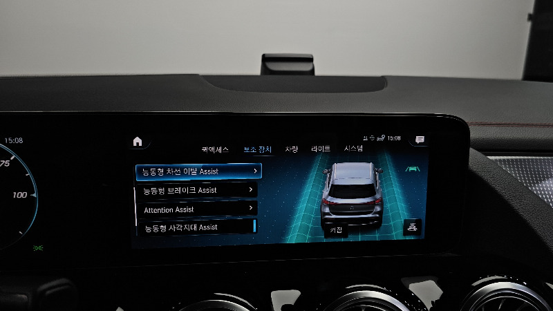 car Mercedes Benz EQA id16612 photo #17