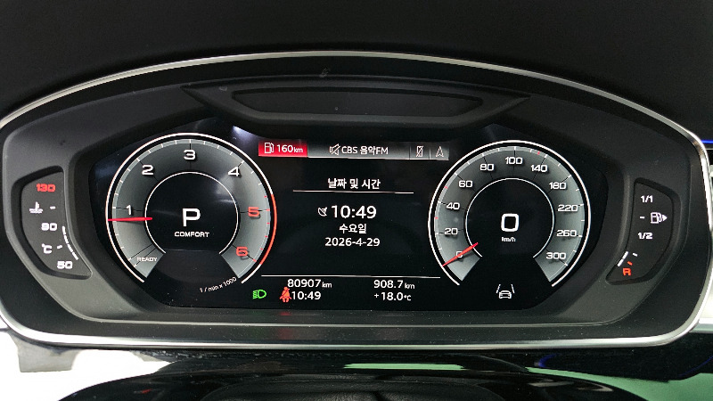 car Audi A8 id16688 photo #8