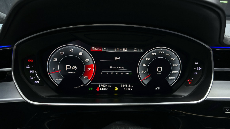 car Audi A8 id16689 photo #8