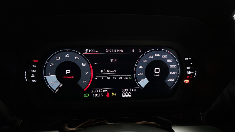 car Audi A3 id16694 photo #8