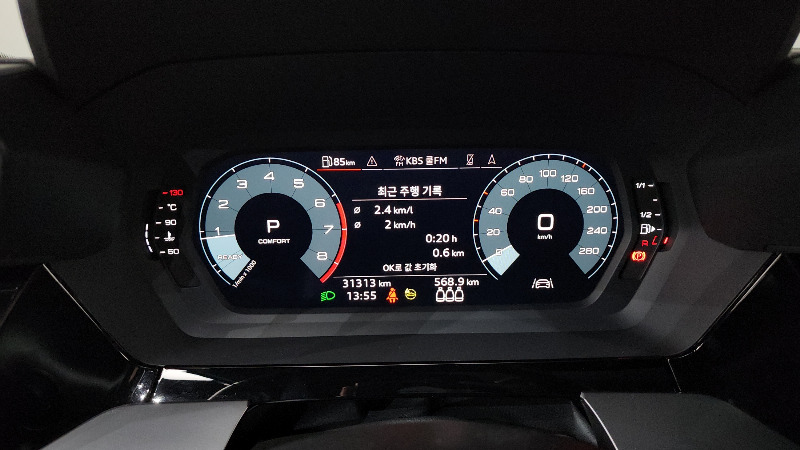 car Audi A3 id16695 photo #8